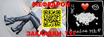2c-b Ирбит