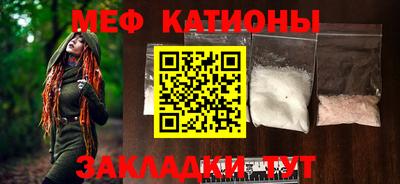 круглые Ипатово