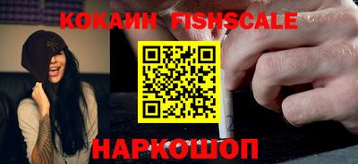 амфетамин Изобильный