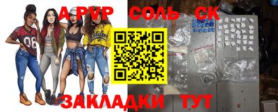 2c-b Ирбит