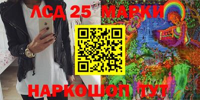 2c-b Ирбит