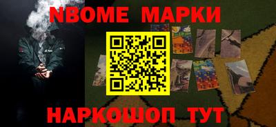 2c-b Ирбит