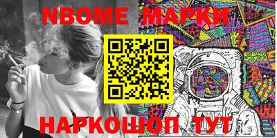 круглые Ипатово