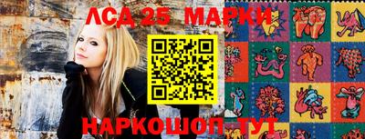 2c-b Ирбит