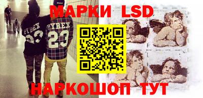 круглые Ипатово