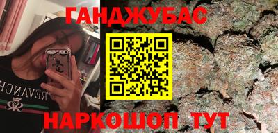 амфетамин Изобильный