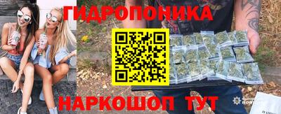 амфетамин Изобильный