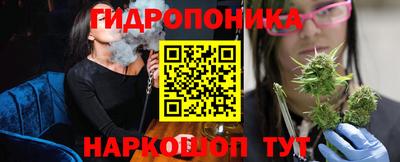 круглые Ипатово