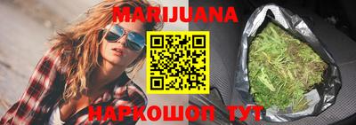 2c-b Ирбит