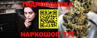 круглые Ипатово