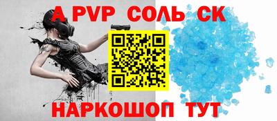 круглые Ипатово