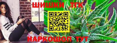 круглые Ипатово