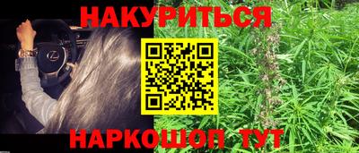 2c-b Ирбит