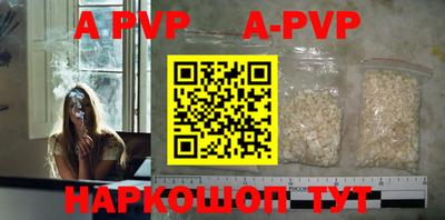 круглые Ипатово