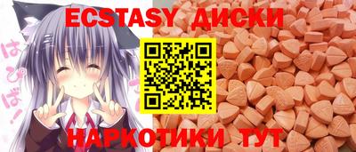 2c-b Ирбит