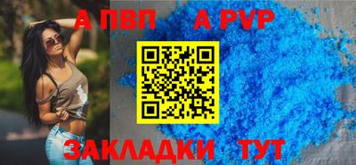 2c-b Ирбит