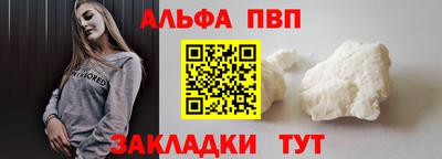 2c-b Ирбит