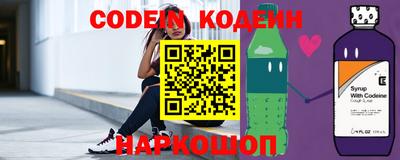 круглые Ипатово