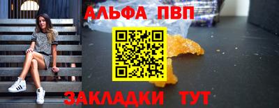 круглые Ипатово