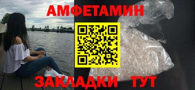 2c-b Ирбит