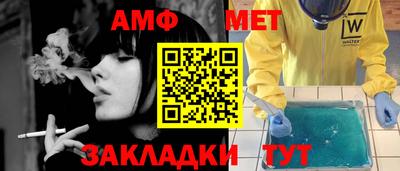 круглые Ипатово