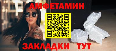 круглые Ипатово