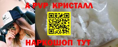 2c-b Ирбит
