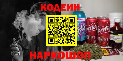 круглые Ипатово