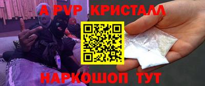 круглые Ипатово