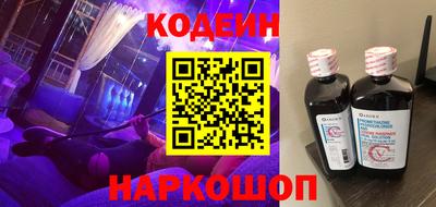 амфетамин Изобильный