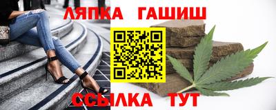 амфетамин Изобильный