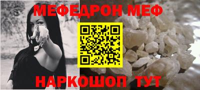 амфетамин Изобильный
