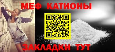 амфетамин Изобильный